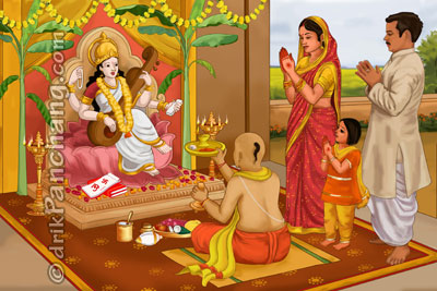 Hindu Family Saraswati Puja