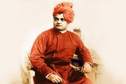 Swami Vivekananda Jayanti